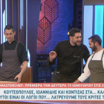 Οι τρεις κριτές του MasterChef