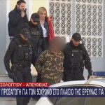 Μεσολόγγι: Ελεύθερος για το μαχαίρι ο 50χρονος, αλλά τον προσήγαγαν ξανά