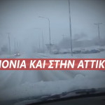 χιόνια και στην Αττική