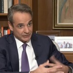 Μητσοτάκης στην ΕΡΤ