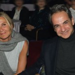 Κυριάκος Μητσοτάκης - Μαρέβα Μητσοτάκη