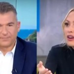 Γιώργος Λιάγκας Ελένη Βουλγαράκη