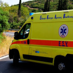 ΑΣΘΕΝΟΦΟΡΟ