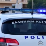 Περιστέρι: Εντοπίστηκε O 36χρονος Που Είχε Εξαφανιστεί