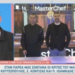 MasterChef