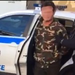 Μεσολόγγι: Συνελήφθη Ο Κρεοπώλης