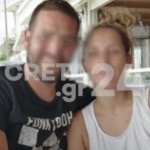 Γκάζι: Βγαίνει Από Το Νοσοκομείο Ο 34χρονος Κρητικός