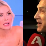 Καινούργιου Νταλάρας