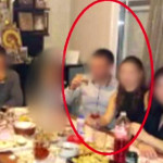 Έγκλημα Χαλκίδα: Μάρτυρας Κλειδί Ο Σύζυγος Της 39χρονης