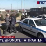 Ένταση με τους αγρότες και τα ΜΑΤ