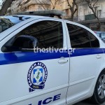 Θεσσαλονίκη: Πατέρας και γιος ήταν νεκροί στο σπίτι τους για μέρες