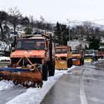 Κακοκαιρία Avgi: Νέο Έκτακτο Δελτίο - Πού Θα Χιονίσει;