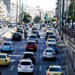Καραμπόλα Πέντε Οχημάτων Στην Κηφισίας