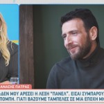 Θανάσης Πάτρας