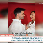 Γιώργος Λιβάνης - Ανδρομάχη