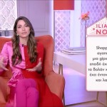 Shopping Star: Κάντε Την Gipsy Φούστα Σας Σοφιστικέ