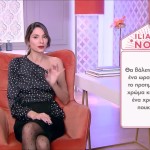 Shopping Star: Mε Αυτή Τη Φούστα Θα Είστε Σοφιστικέ