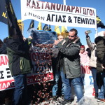 Αγρότες: Αποκλείουν Την Εθνική Οδό Ν. Μουδανιών-Θεσσαλονίκης