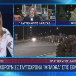 αγρότες μπλόκα