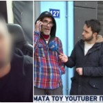 Κακοποίηση από Youtuber: «Με χτυπούσε άσχημα με μπουνιές και φτύσιμο»