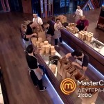 MasterChef Trailer 7/2/2024