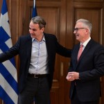 Ρουσόπουλος Μητσοτάκης