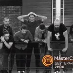 MasterChef Trailer 9/2/2024