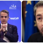 Μητσοτάκης- Ανδρουλάκης: Καβγάς Για Τα Ακίνητα Του Δήμου