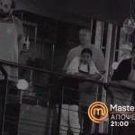 MasterChef Trailer 14/2/2024