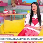 First Dates: Η αποκάλυψη της Ζενεβιέβ για τη συμμετοχή celebrities!