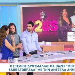 Άντζελα Δημητρίου - Στέλιος Δρουμαλιάς: Μαζί Στο J2US!