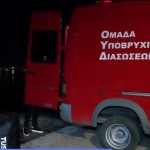 Θεσσαλονίκη: Aυτοκίνητο έπεσε στον Θερμαϊκό - Νεκρός ανασύρθηκε ο οδηγός