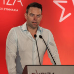 ΣΥΡΙΖΑ: Συνεδριάζει Εκτάκτως Η Πολιτική Γραμματεία