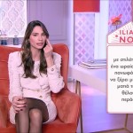 Shopping Star: Πώς Να Εκδικηθείτε Τον Πρώην