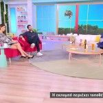 Άση Μπήλιου