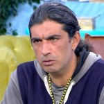 Παλαιοχριστιανός: Το Πρόβλημα Υγείας Και η Ζωή Στο Λαγούμι