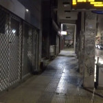 Σόλωνος: Το Επικρατέστερο Σενάριο Για Το Έμβρυο