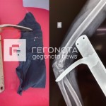 Βόλος: Πόμολο Καρφώθηκε Στο Μπράτσο Μαθητή