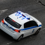 Μαχαίρωσαν Γυναίκα Στην Ερμού