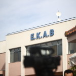 Αναγκάστηκε να μεταφέρει μόνος το παιδί του στο νοσοκομείο - Έληγε η βάρδια