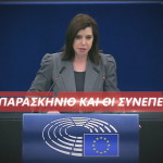 Άννα Ασημακοπούλου