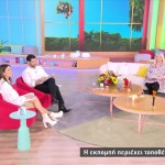 Άση Μπήλιου