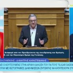 Σίσσυ Χρηστίδου