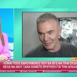 Στέλιος Ρόκκος