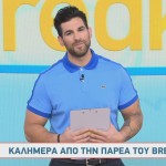 Ελένη Χατζίδου - Ετεοκλής Παύλου