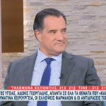 Γεωργιάδης: Ανακοίνωσε 50.000 Απογευματινά Χειρουργεία