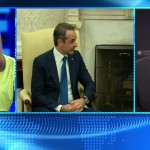 Κυριάκος Μητσοτάκης: Πότε Θα Συναντηθεί Με Τον Τζο Μπάιντεν