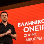 Στέφανος Κασσελάκης: Τι Απαντά Στους Επικριτές Του