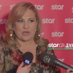 Δέσποινα Μοιραράκη