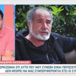 Θοδωρής Κατσαφάδος
